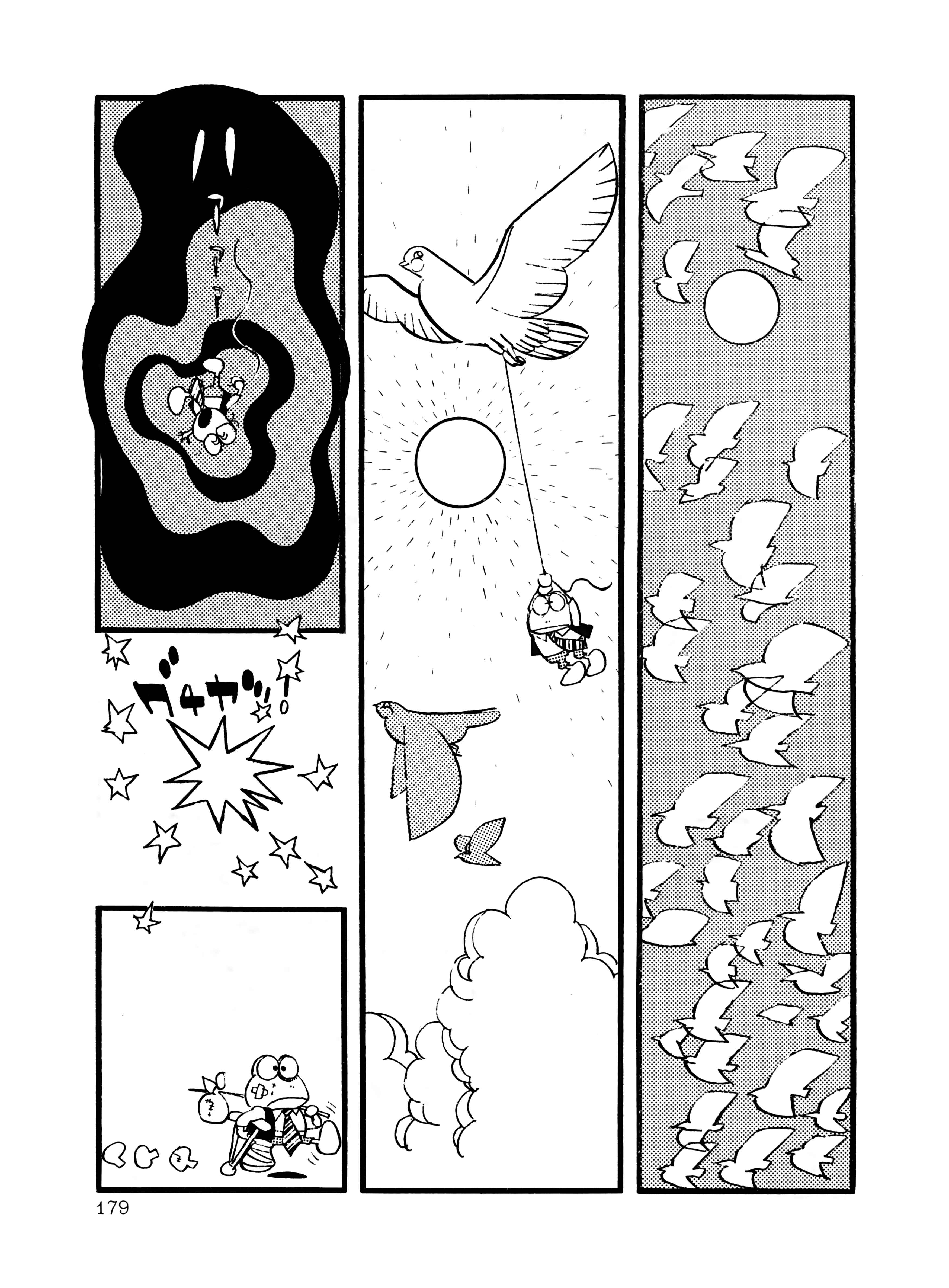 Page 15 Chapter 10 The Wooden-Mortared Kingdom - Garo 20th Anniversary Memorial Issue