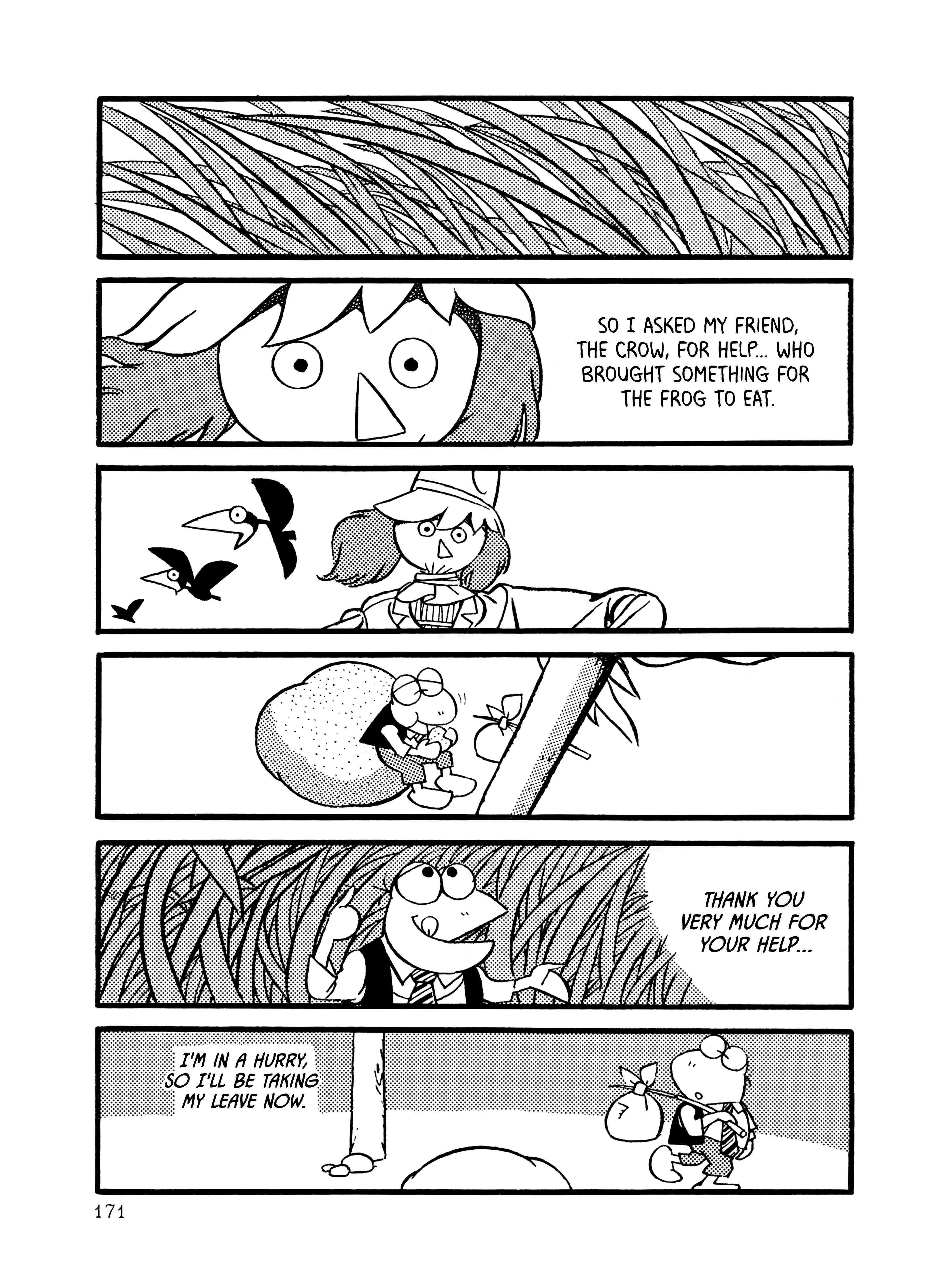 Page 7 Chapter 10 The Wooden-Mortared Kingdom - Garo 20th Anniversary Memorial Issue