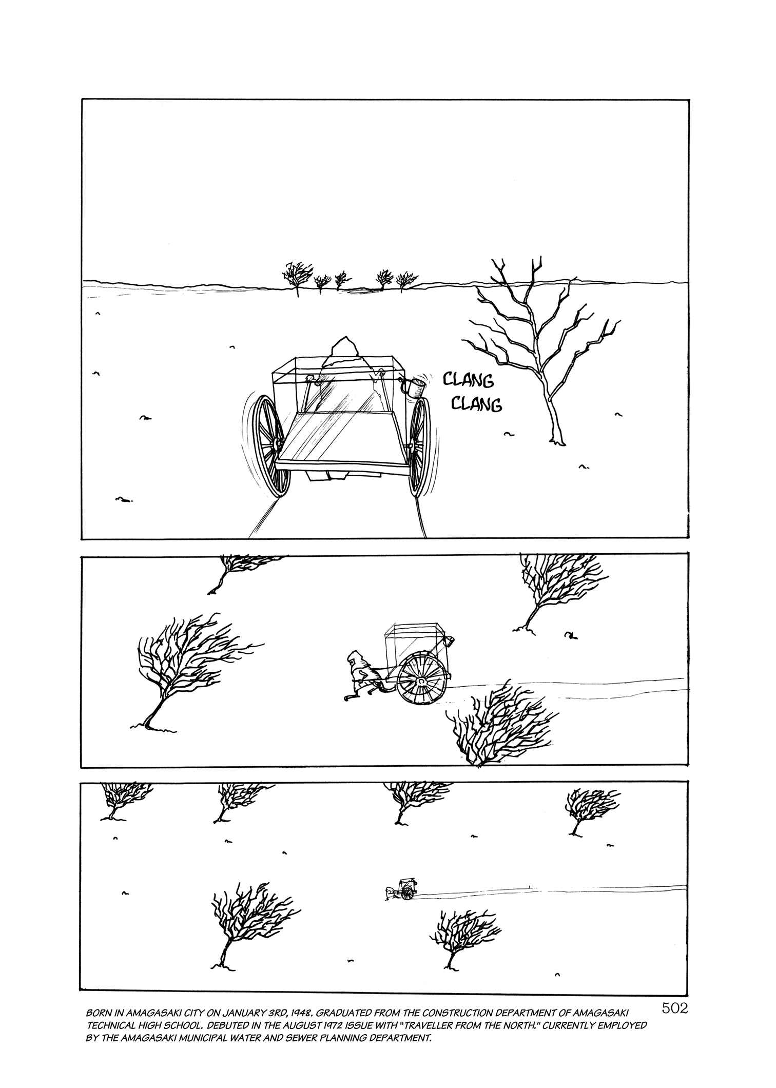 Page 2 Chapter 28 The Wooden-Mortared Kingdom - Garo 20th Anniversary Memorial Issue