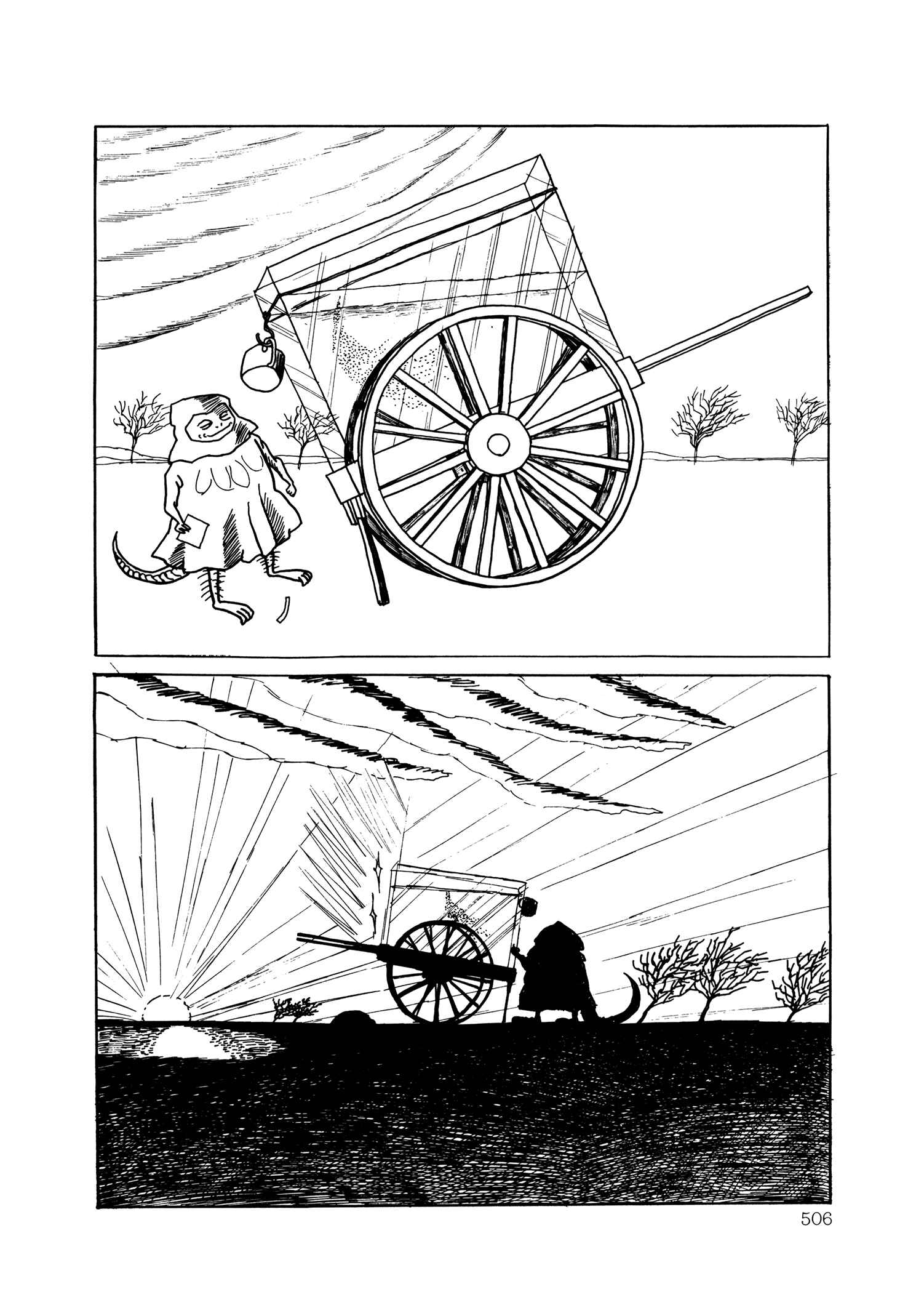 Page 6 Chapter 28 The Wooden-Mortared Kingdom - Garo 20th Anniversary Memorial Issue