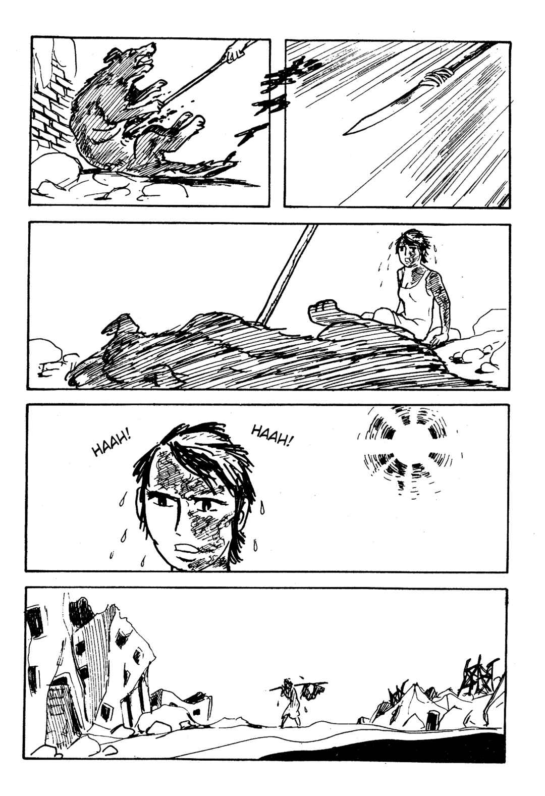 Page 2 Chapter 4 The Wooden-Mortared Kingdom - Garo 20th Anniversary Memorial Issue