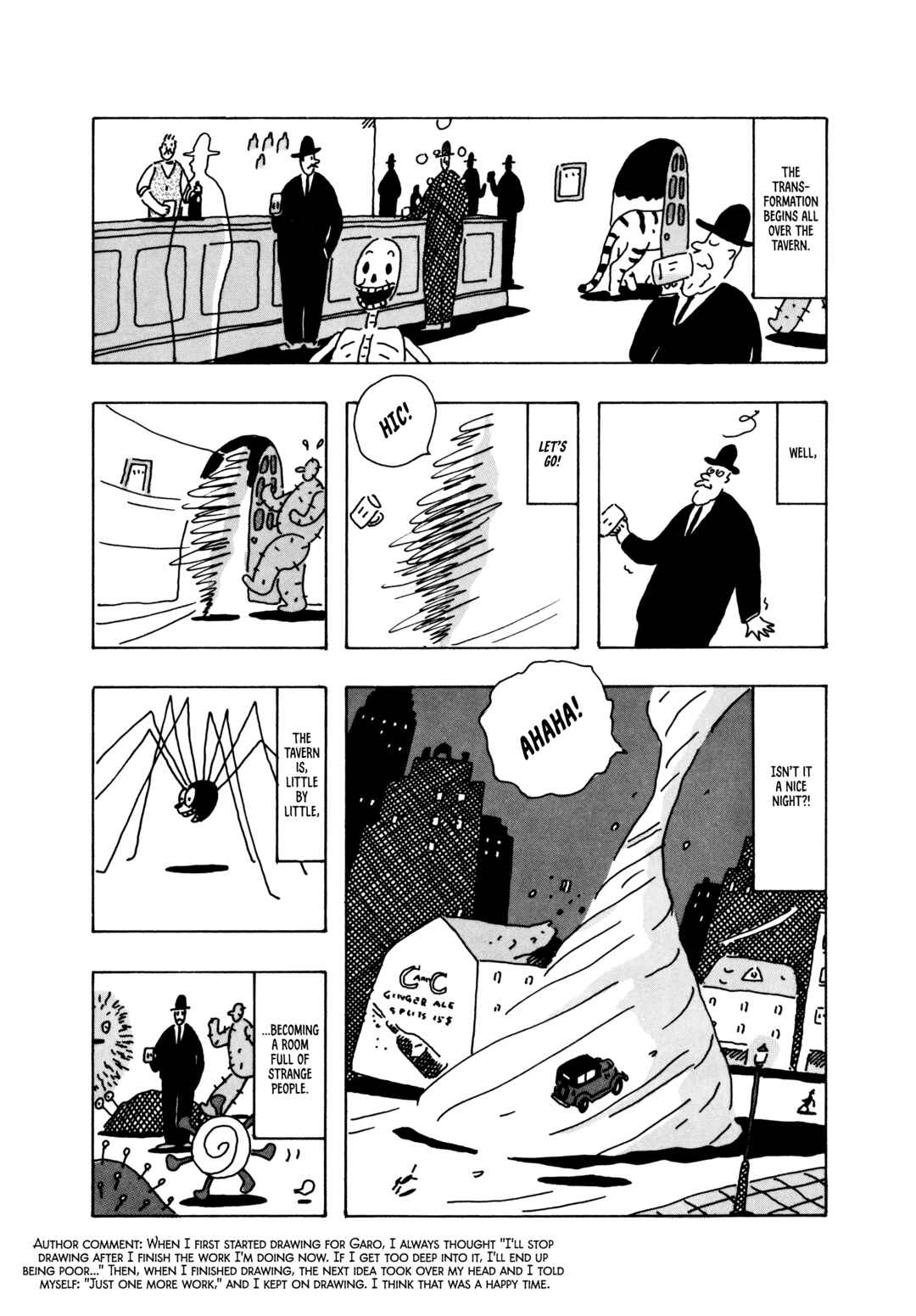Page 3 Chapter 59 The Wooden-Mortared Kingdom - Garo 20th Anniversary Memorial Issue