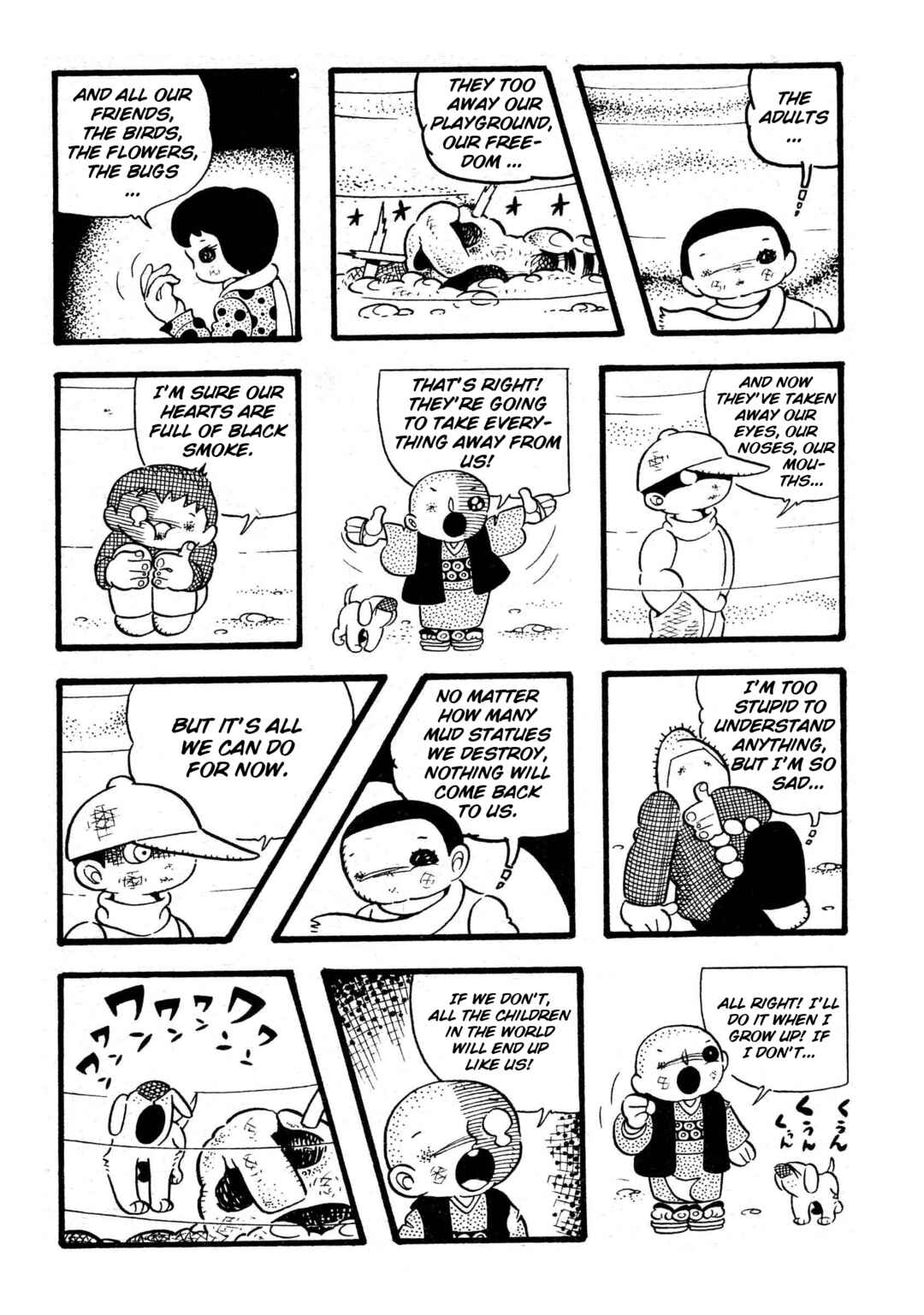 Page 14 Chapter 14 The Wooden-Mortared Kingdom - Garo 20th Anniversary Memorial Issue
