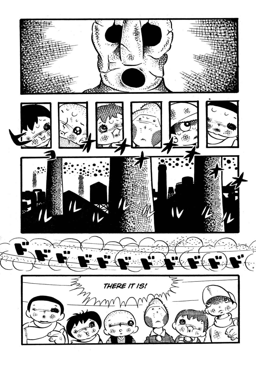 Page 9 Chapter 14 The Wooden-Mortared Kingdom - Garo 20th Anniversary Memorial Issue