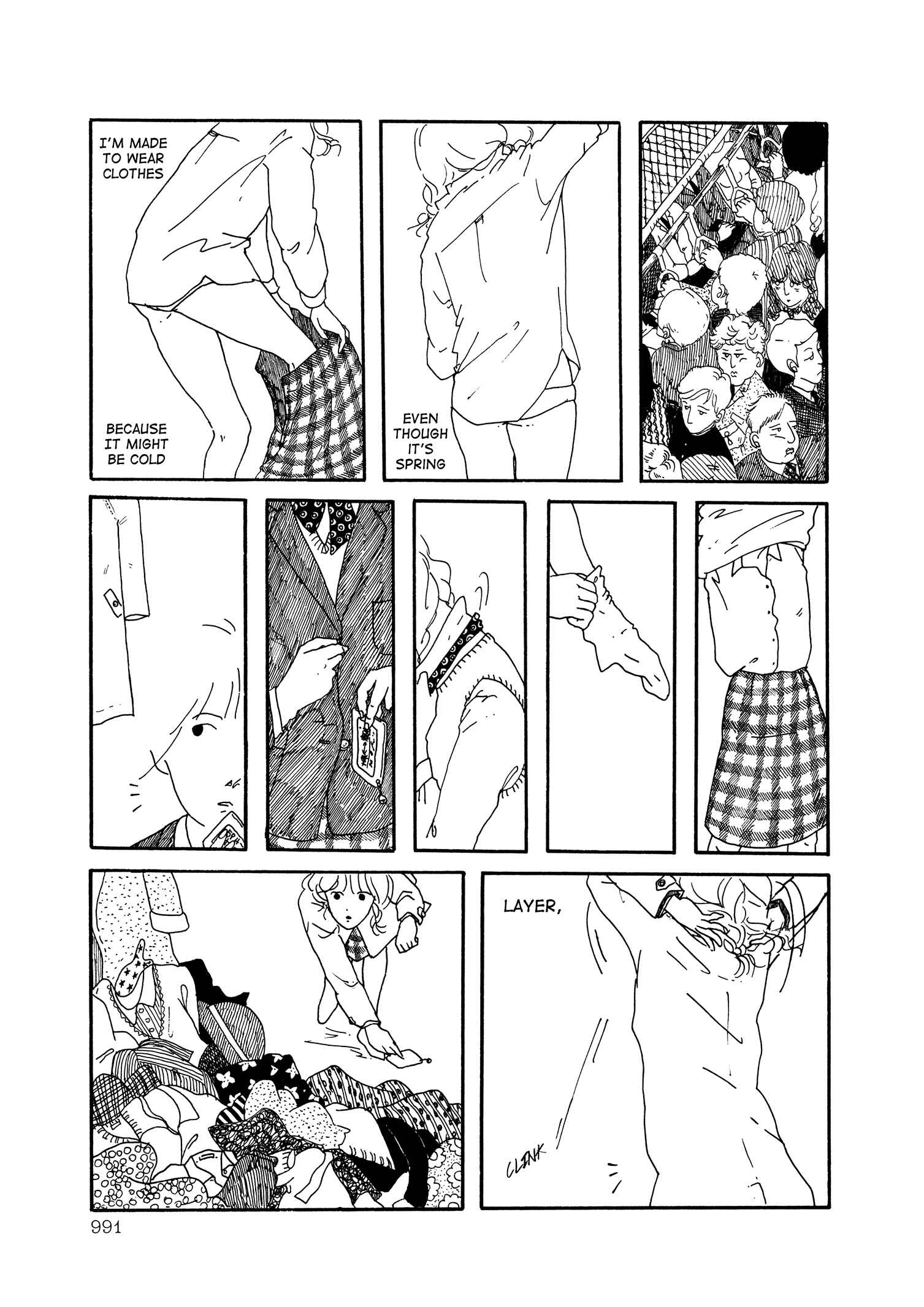 Page 3 Chapter 62 The Wooden-Mortared Kingdom - Garo 20th Anniversary Memorial Issue