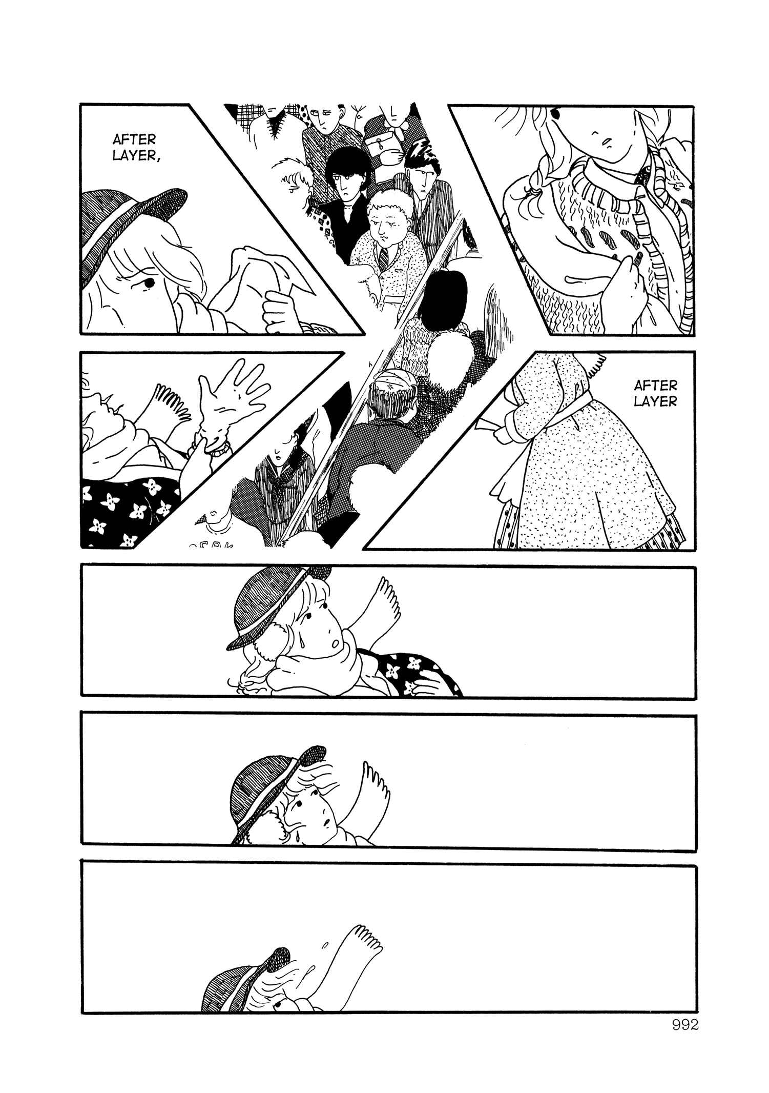Page 4 Chapter 62 The Wooden-Mortared Kingdom - Garo 20th Anniversary Memorial Issue