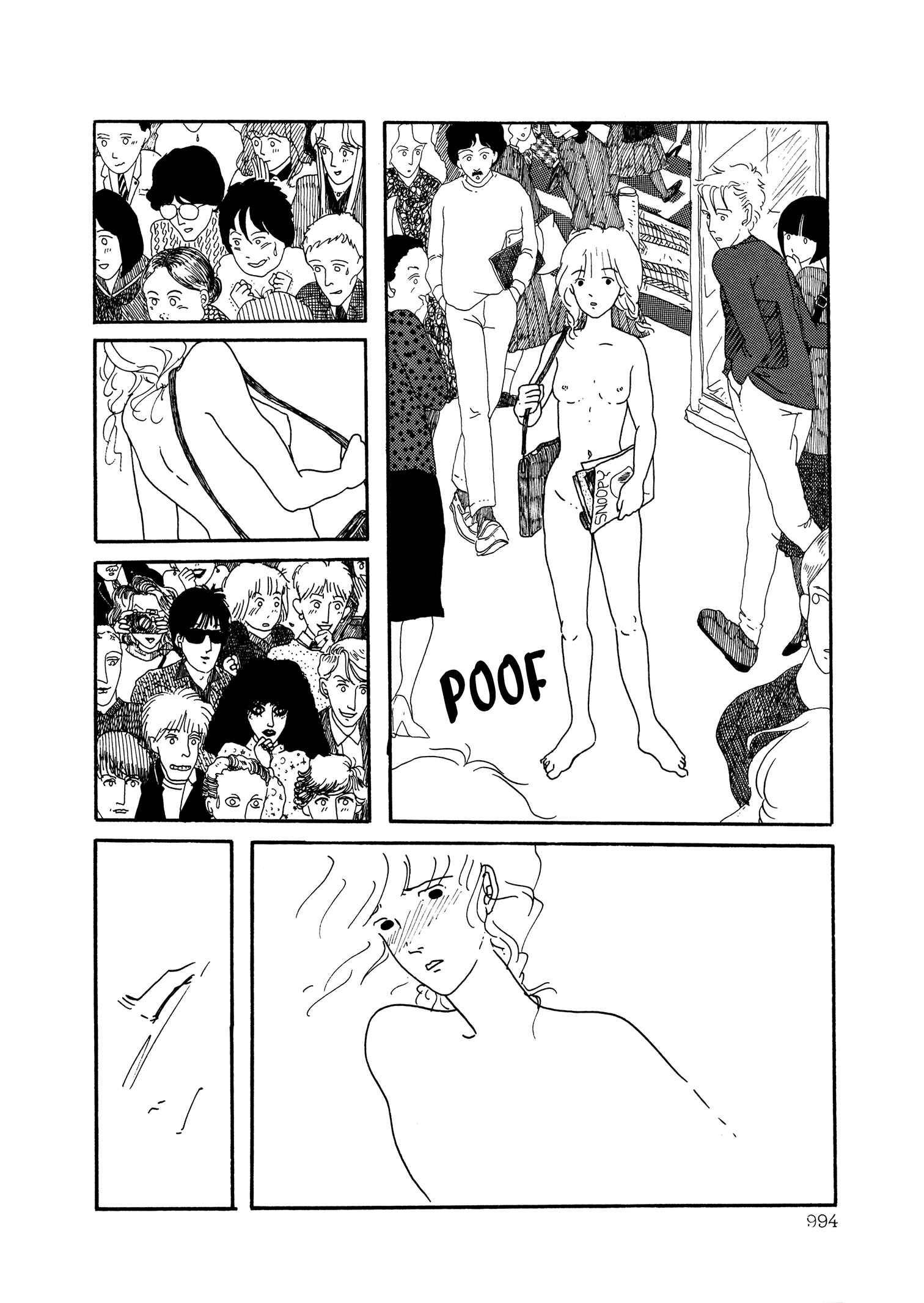 Page 6 Chapter 62 The Wooden-Mortared Kingdom - Garo 20th Anniversary Memorial Issue