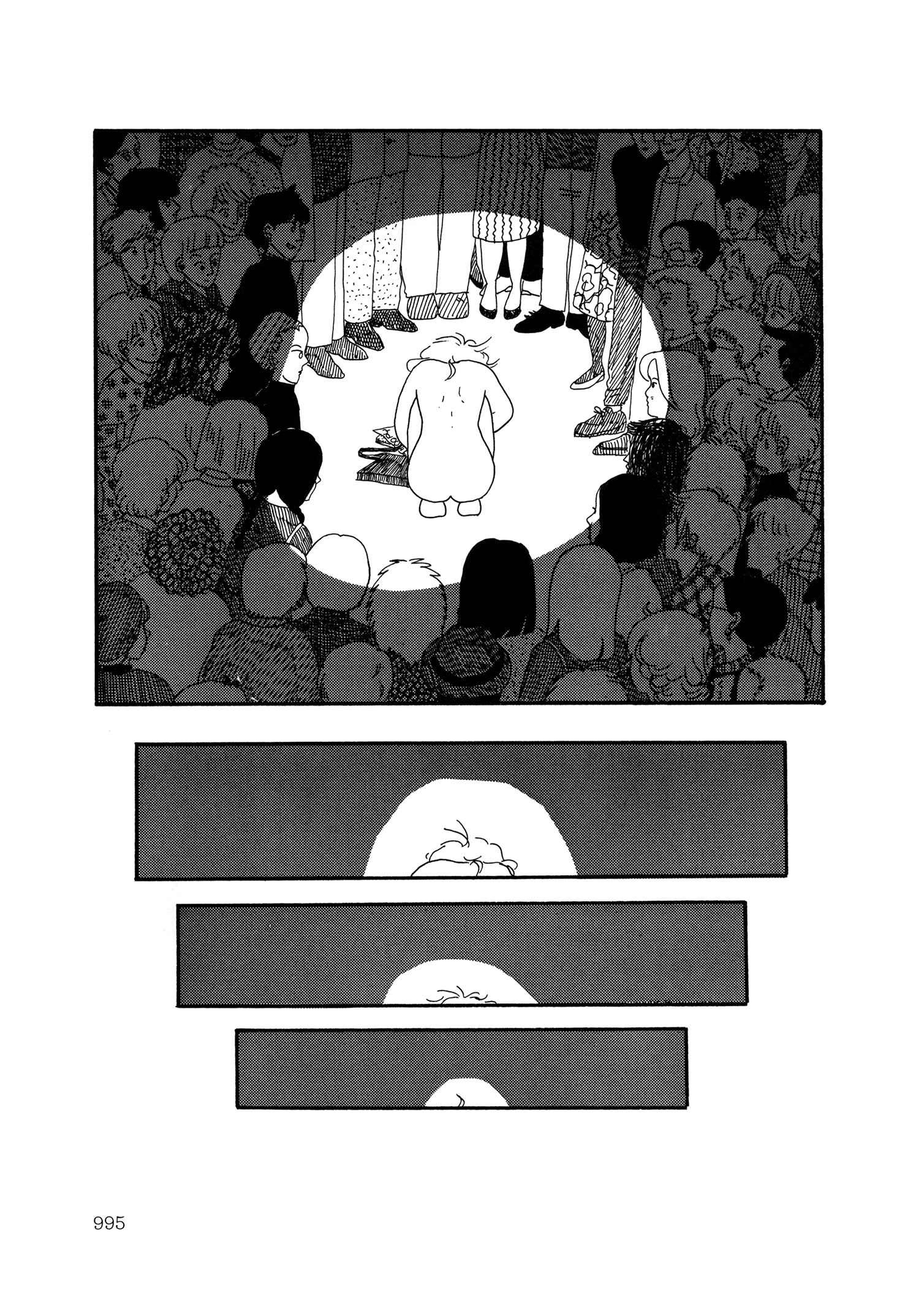Page 7 Chapter 62 The Wooden-Mortared Kingdom - Garo 20th Anniversary Memorial Issue
