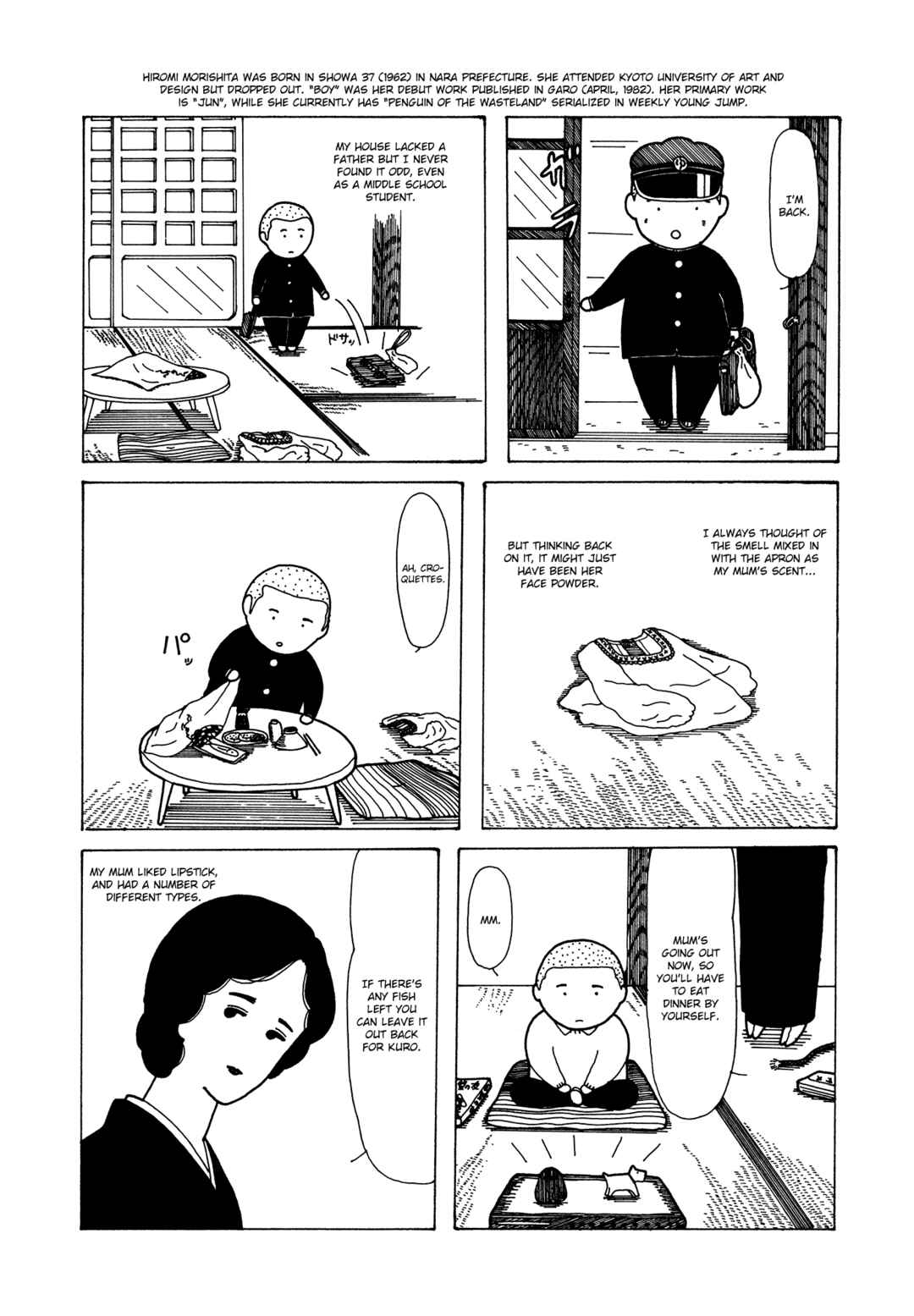 Page 2 Chapter 61 The Wooden-Mortared Kingdom - Garo 20th Anniversary Memorial Issue