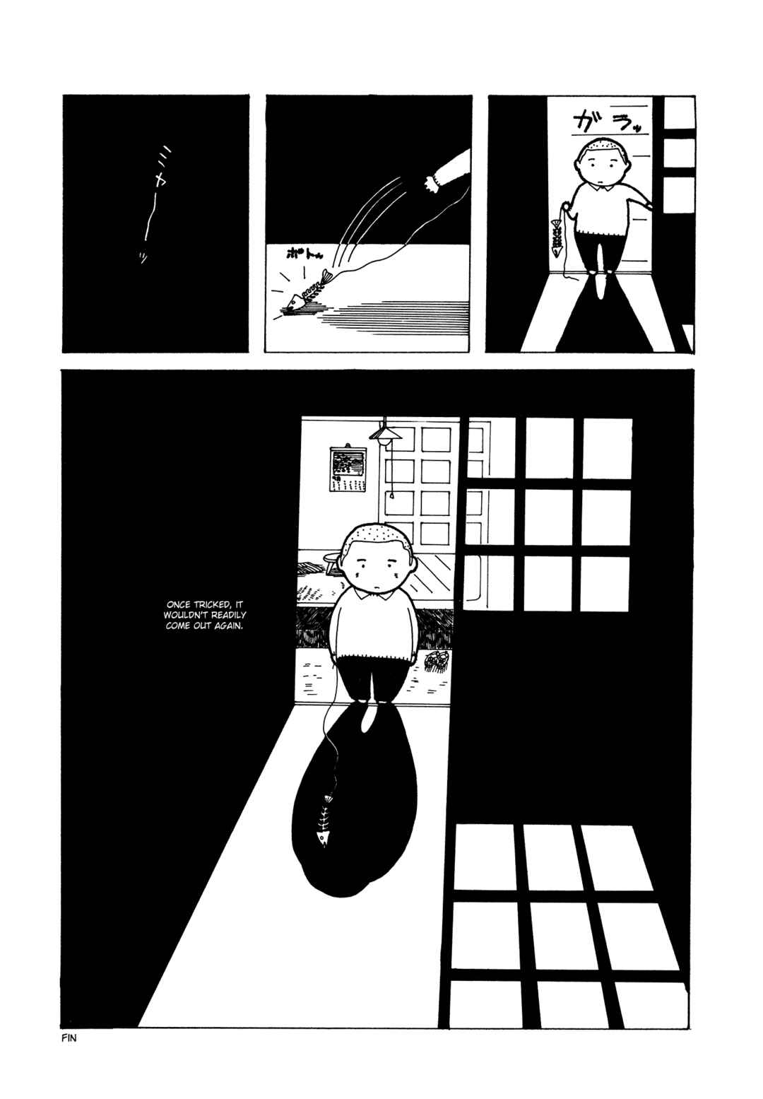 Page 4 Chapter 61 The Wooden-Mortared Kingdom - Garo 20th Anniversary Memorial Issue