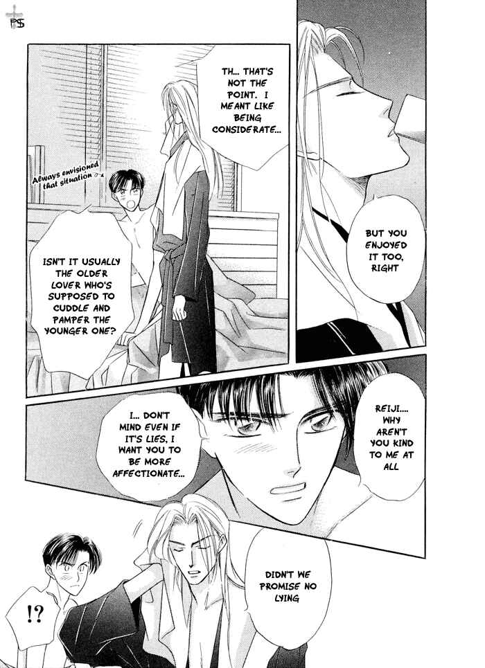 Page 10 Chapter 6 Ai ga Areba Toshinosa Nante