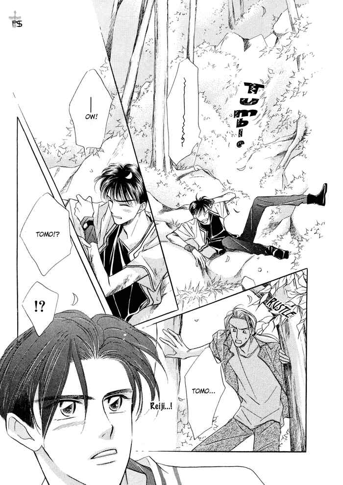 Page 16 Chapter 6 Ai ga Areba Toshinosa Nante