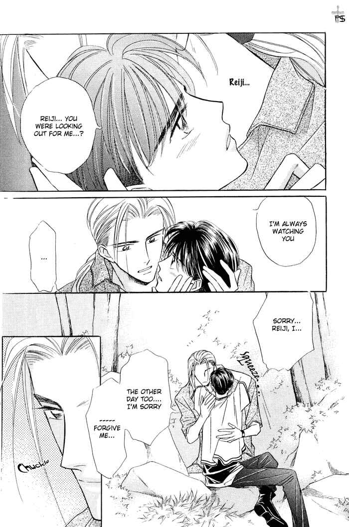 Page 18 Chapter 6 Ai ga Areba Toshinosa Nante