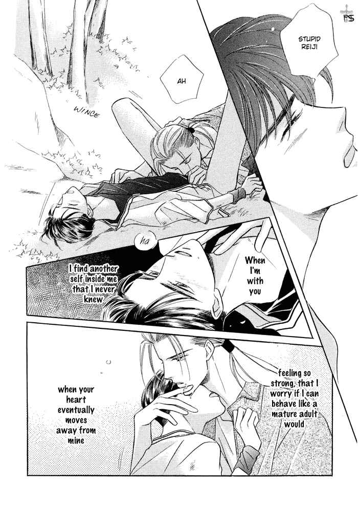 Page 21 Chapter 6 Ai ga Areba Toshinosa Nante