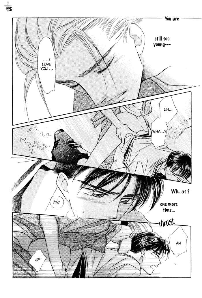 Page 23 Chapter 6 Ai ga Areba Toshinosa Nante