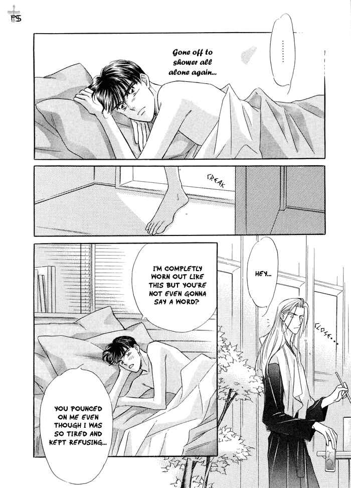 Page 9 Chapter 6 Ai ga Areba Toshinosa Nante