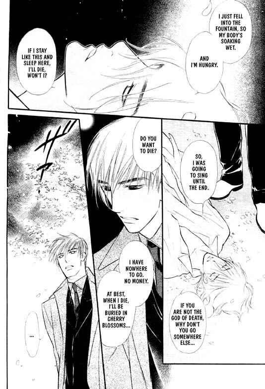 Page 10 Chapter 3 Ai ga Areba Toshinosa Nante