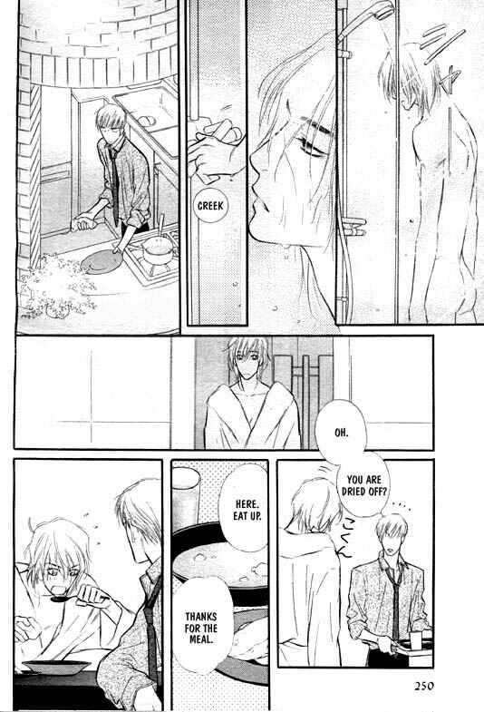 Page 12 Chapter 3 Ai ga Areba Toshinosa Nante