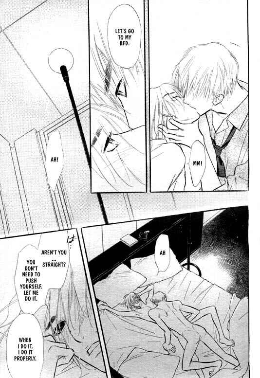 Page 17 Chapter 3 Ai ga Areba Toshinosa Nante