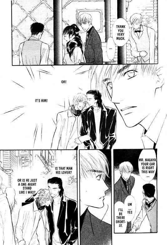 Page 21 Chapter 3 Ai ga Areba Toshinosa Nante