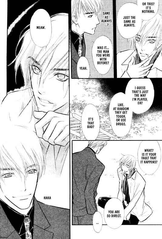 Page 26 Chapter 3 Ai ga Areba Toshinosa Nante