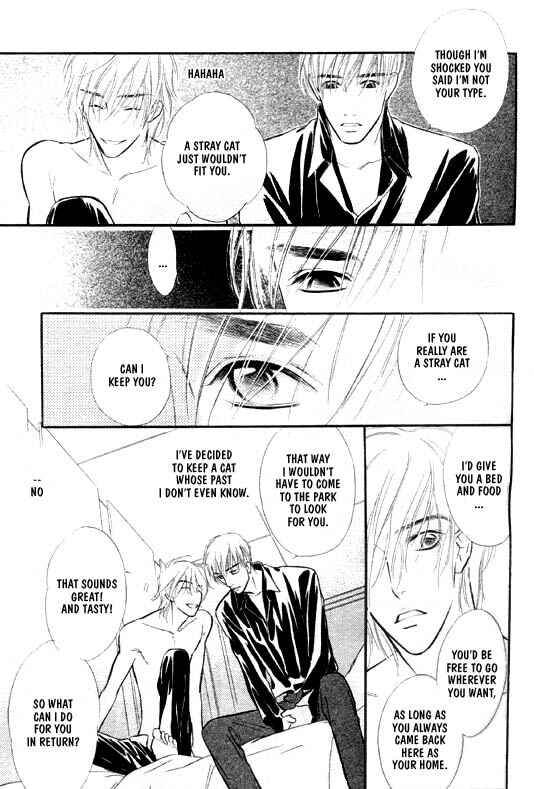 Page 29 Chapter 3 Ai ga Areba Toshinosa Nante