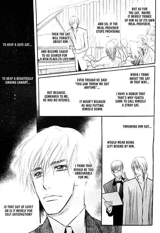 Page 33 Chapter 3 Ai ga Areba Toshinosa Nante