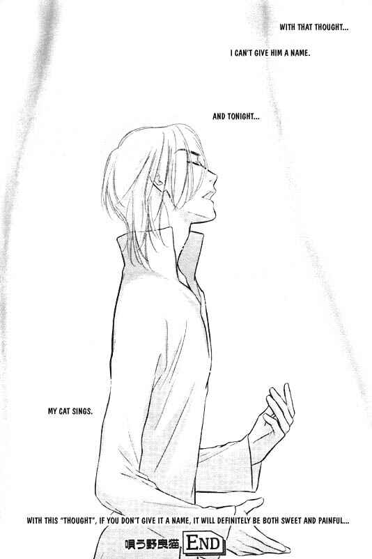 Page 34 Chapter 3 Ai ga Areba Toshinosa Nante