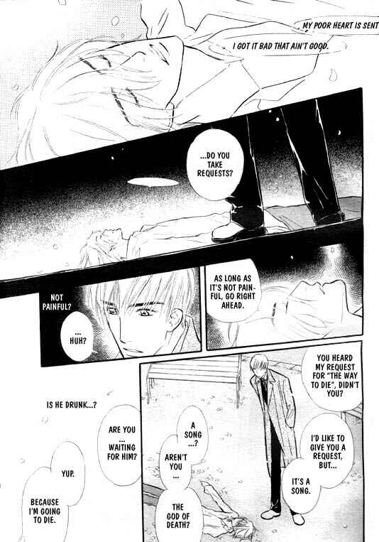 Page 9 Chapter 3 Ai ga Areba Toshinosa Nante