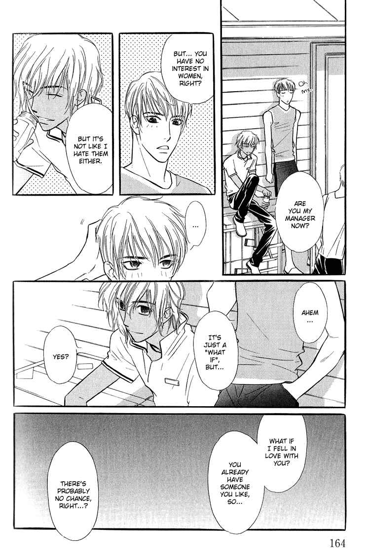 Page 23 Chapter 5 Ai ga Areba Toshinosa Nante