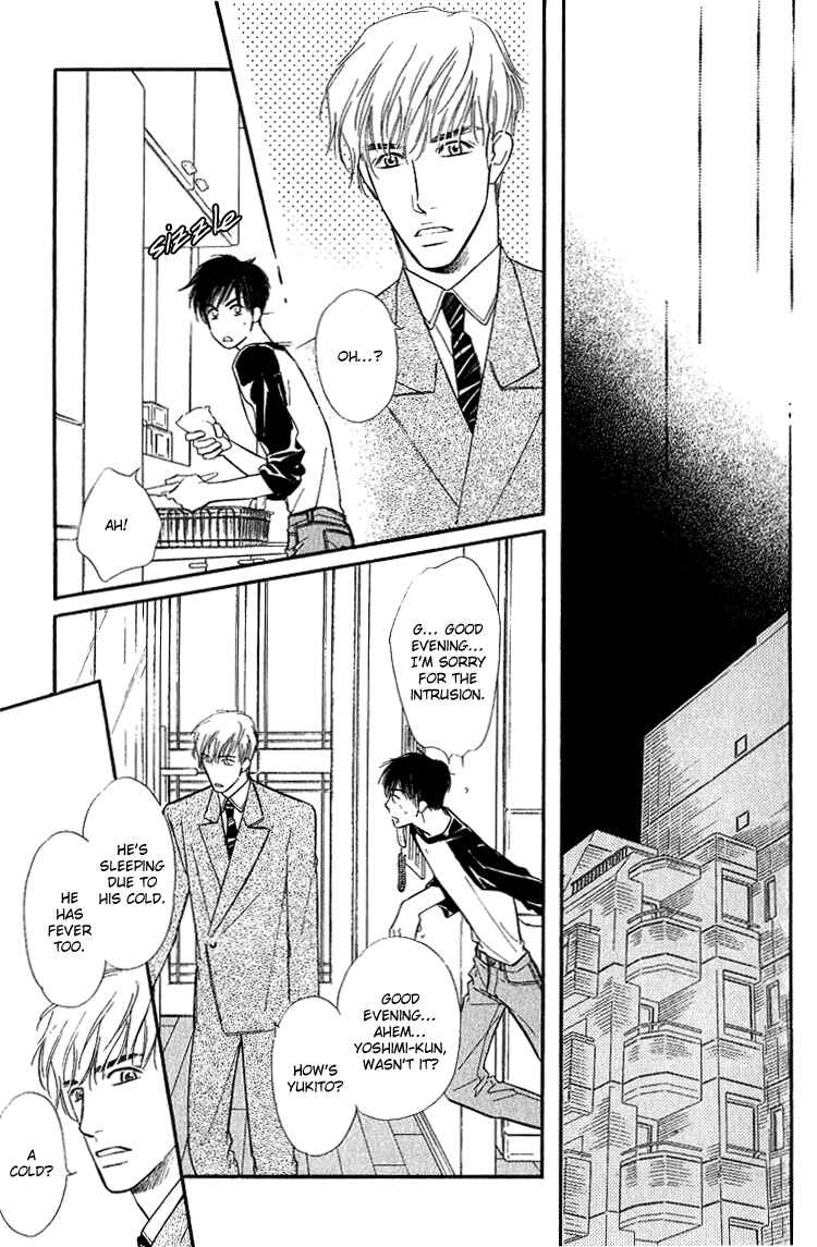 Page 12 Chapter 2 Ai ga Areba Toshinosa Nante
