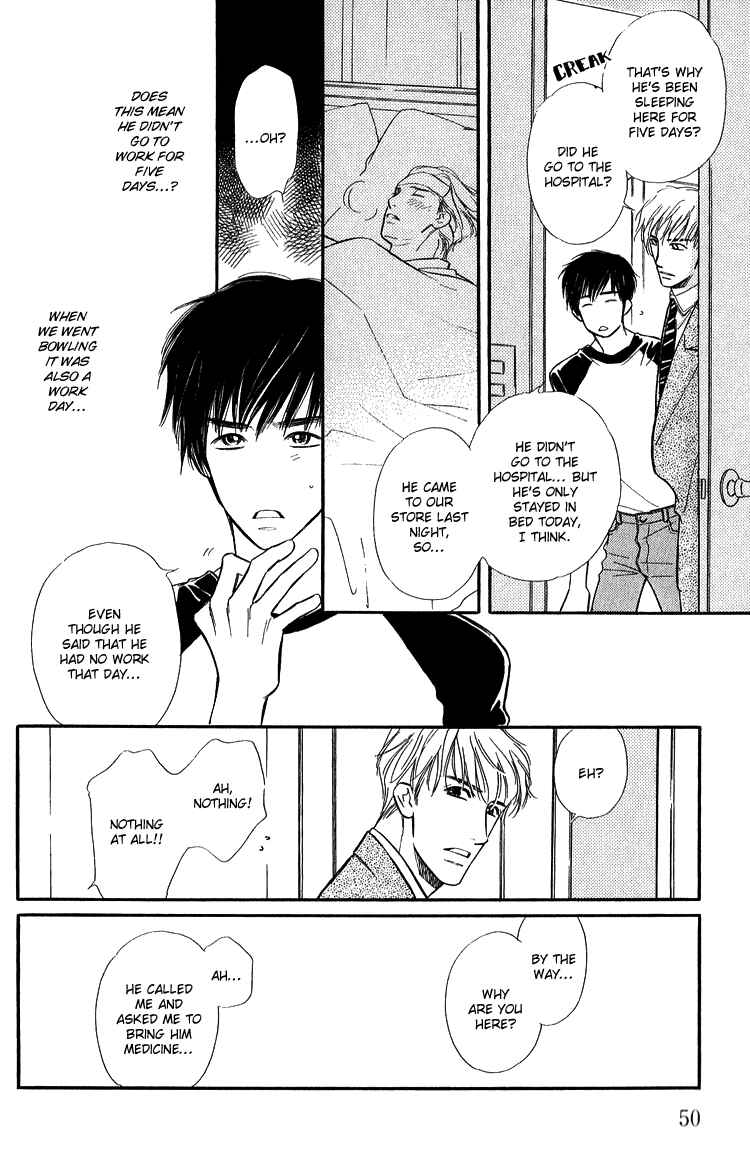 Page 13 Chapter 2 Ai ga Areba Toshinosa Nante