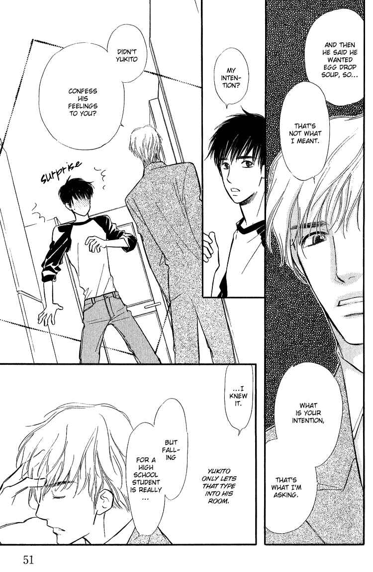 Page 14 Chapter 2 Ai ga Areba Toshinosa Nante