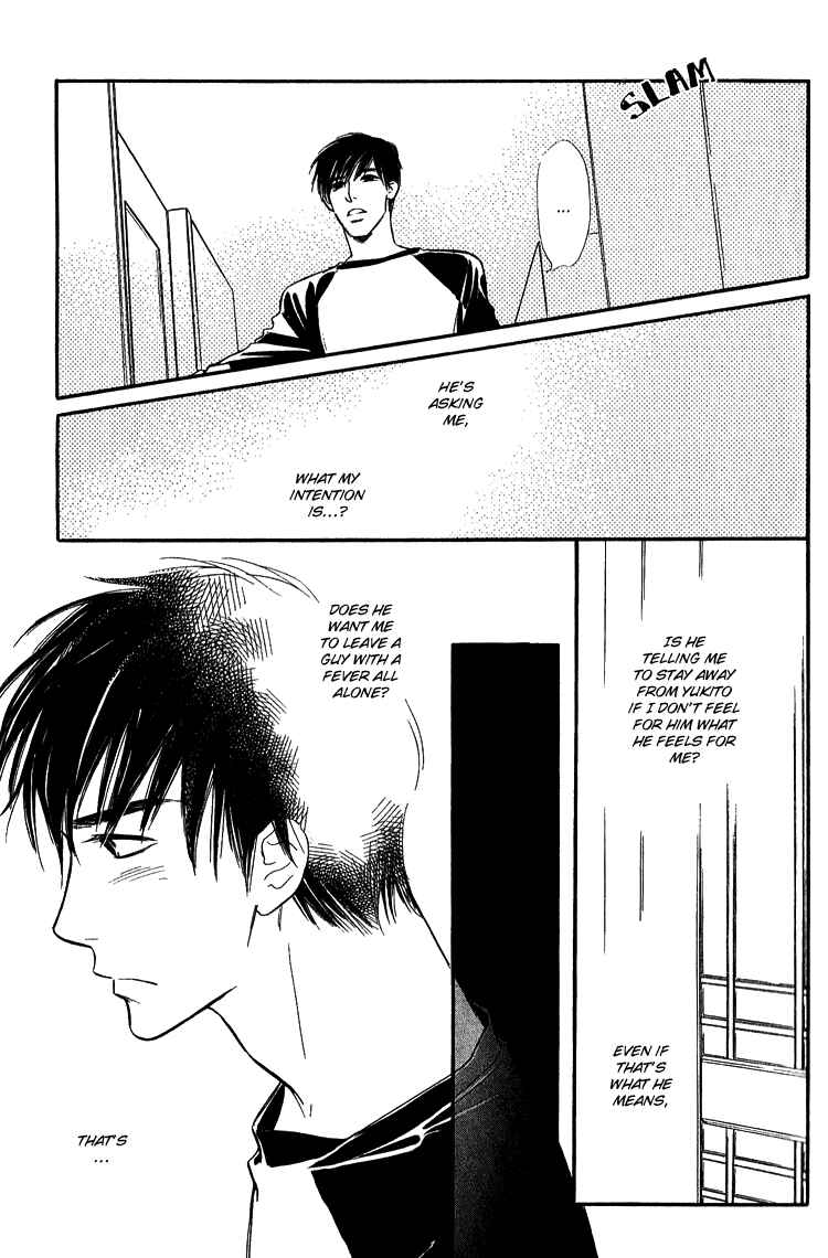 Page 16 Chapter 2 Ai ga Areba Toshinosa Nante