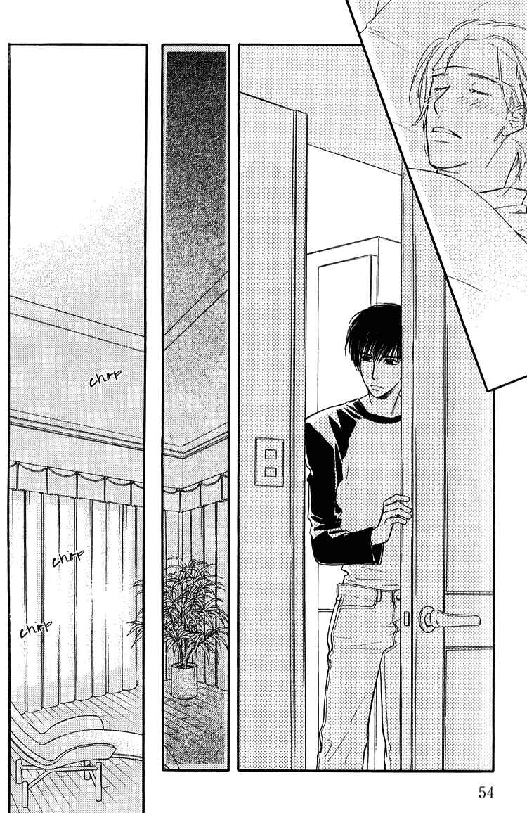 Page 17 Chapter 2 Ai ga Areba Toshinosa Nante