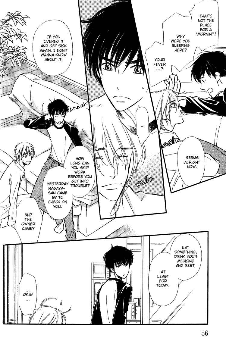 Page 19 Chapter 2 Ai ga Areba Toshinosa Nante