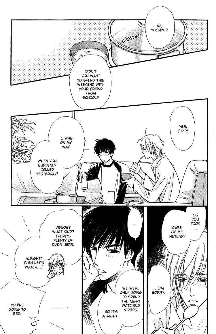 Page 20 Chapter 2 Ai ga Areba Toshinosa Nante