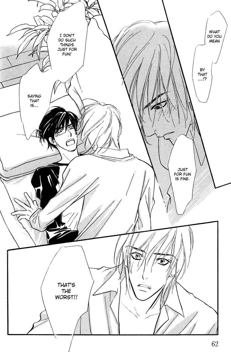 Page 25 Chapter 2 Ai ga Areba Toshinosa Nante