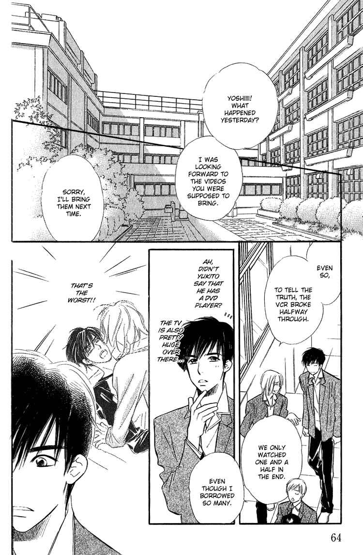 Page 27 Chapter 2 Ai ga Areba Toshinosa Nante