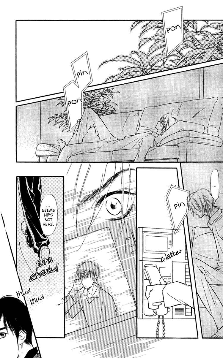 Page 30 Chapter 2 Ai ga Areba Toshinosa Nante