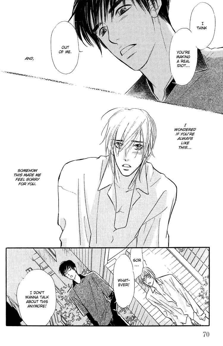 Page 33 Chapter 2 Ai ga Areba Toshinosa Nante