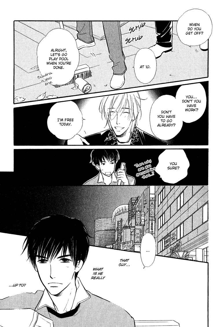 Page 4 Chapter 2 Ai ga Areba Toshinosa Nante