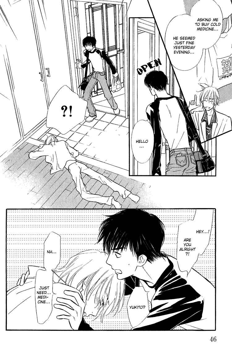 Page 9 Chapter 2 Ai ga Areba Toshinosa Nante