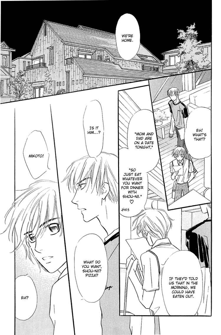 Page 12 Chapter 4 Ai ga Areba Toshinosa Nante