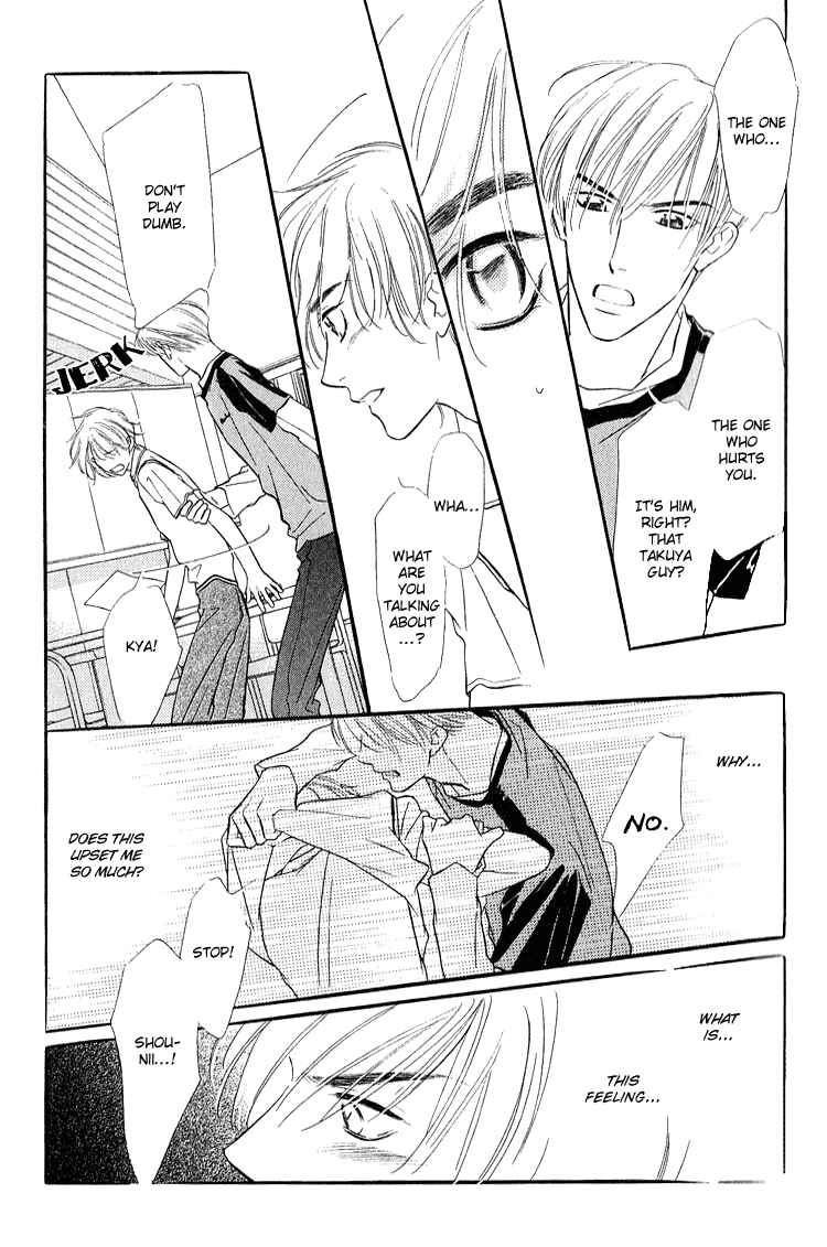 Page 13 Chapter 4 Ai ga Areba Toshinosa Nante