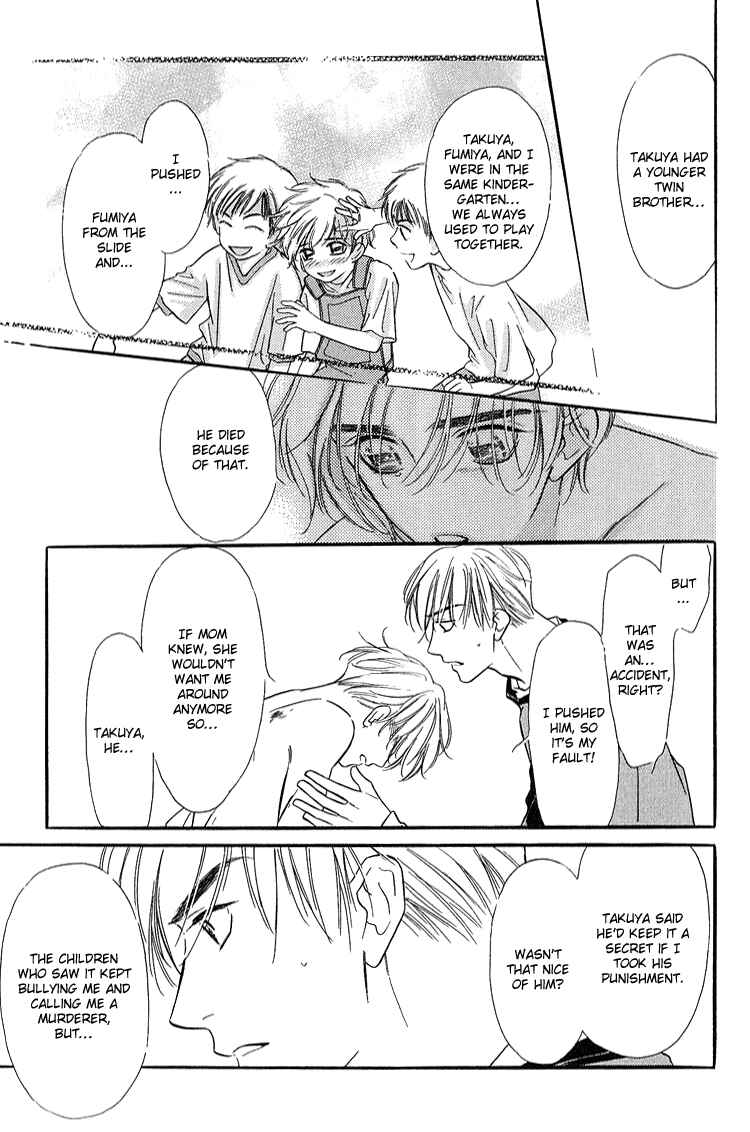 Page 16 Chapter 4 Ai ga Areba Toshinosa Nante