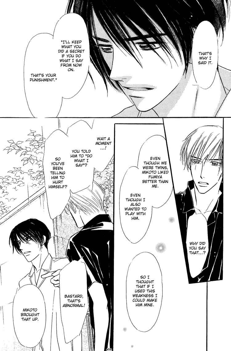 Page 24 Chapter 4 Ai ga Areba Toshinosa Nante