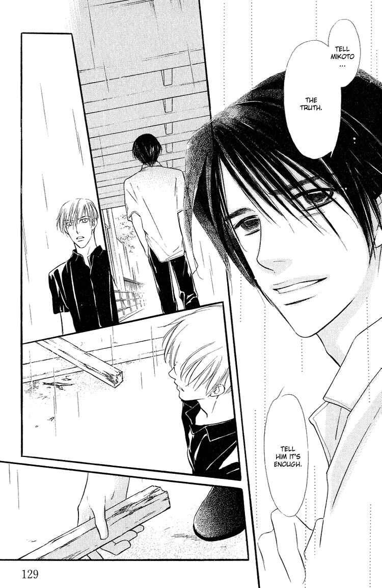 Page 26 Chapter 4 Ai ga Areba Toshinosa Nante