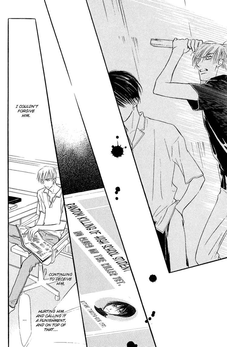 Page 27 Chapter 4 Ai ga Areba Toshinosa Nante