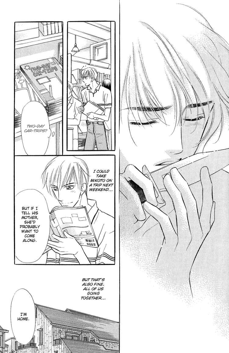 Page 34 Chapter 4 Ai ga Areba Toshinosa Nante